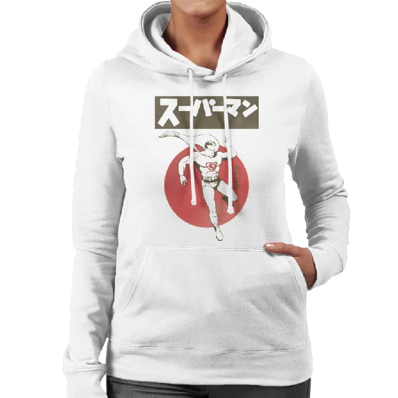 Year-End Sale Superman Kanji Women's Hooded Sweatshirt